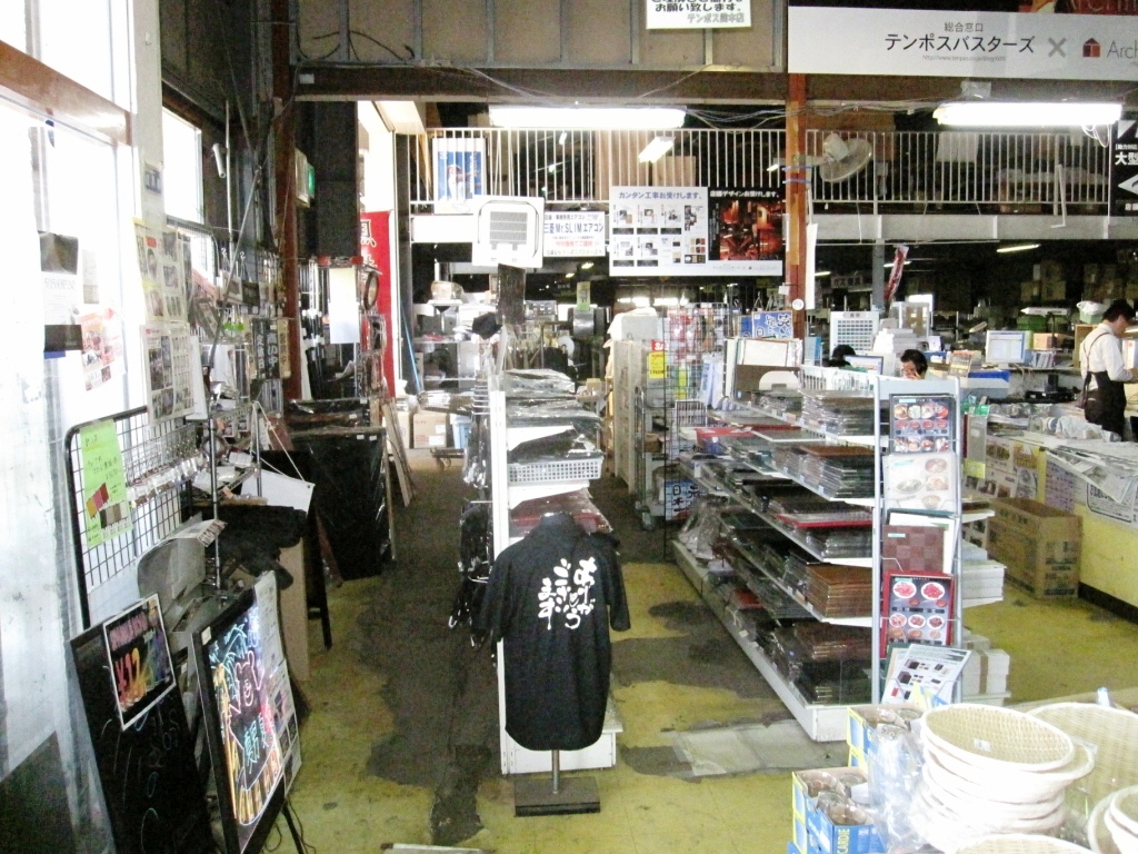 http://www.tenpos.co.jp/blog/IMG_1530.JPG