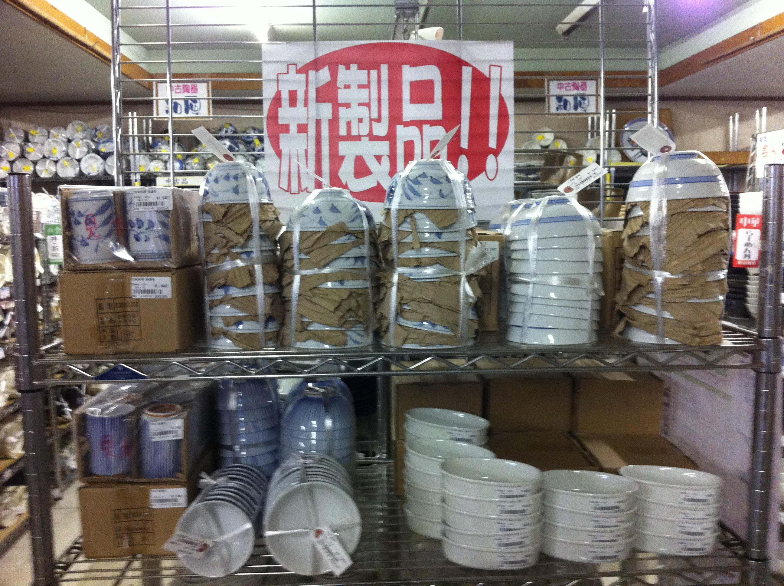 http://www.tenpos.co.jp/blog/IMG_1847.jpg