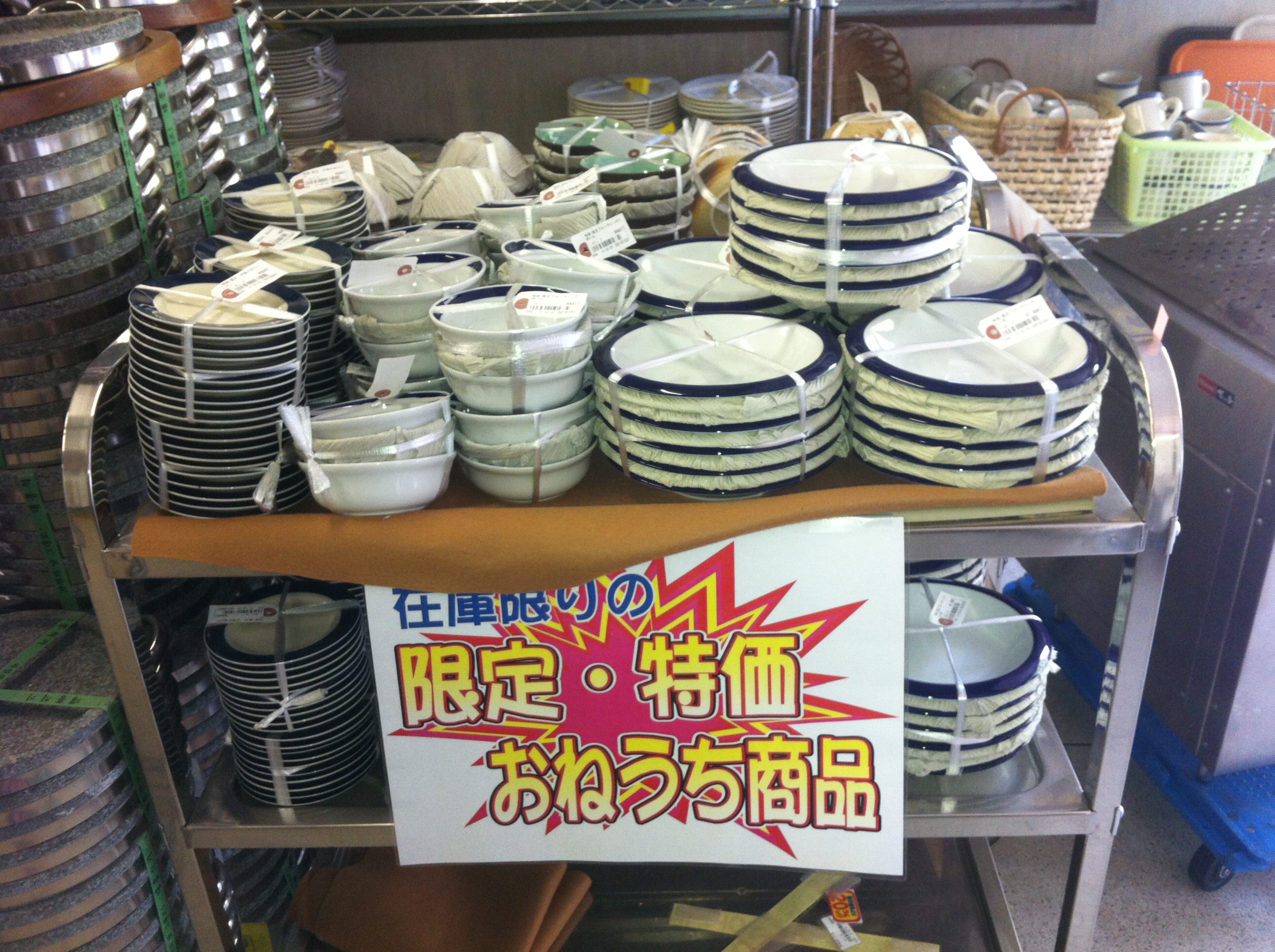 http://www.tenpos.co.jp/blog/IMG_1864.jpg