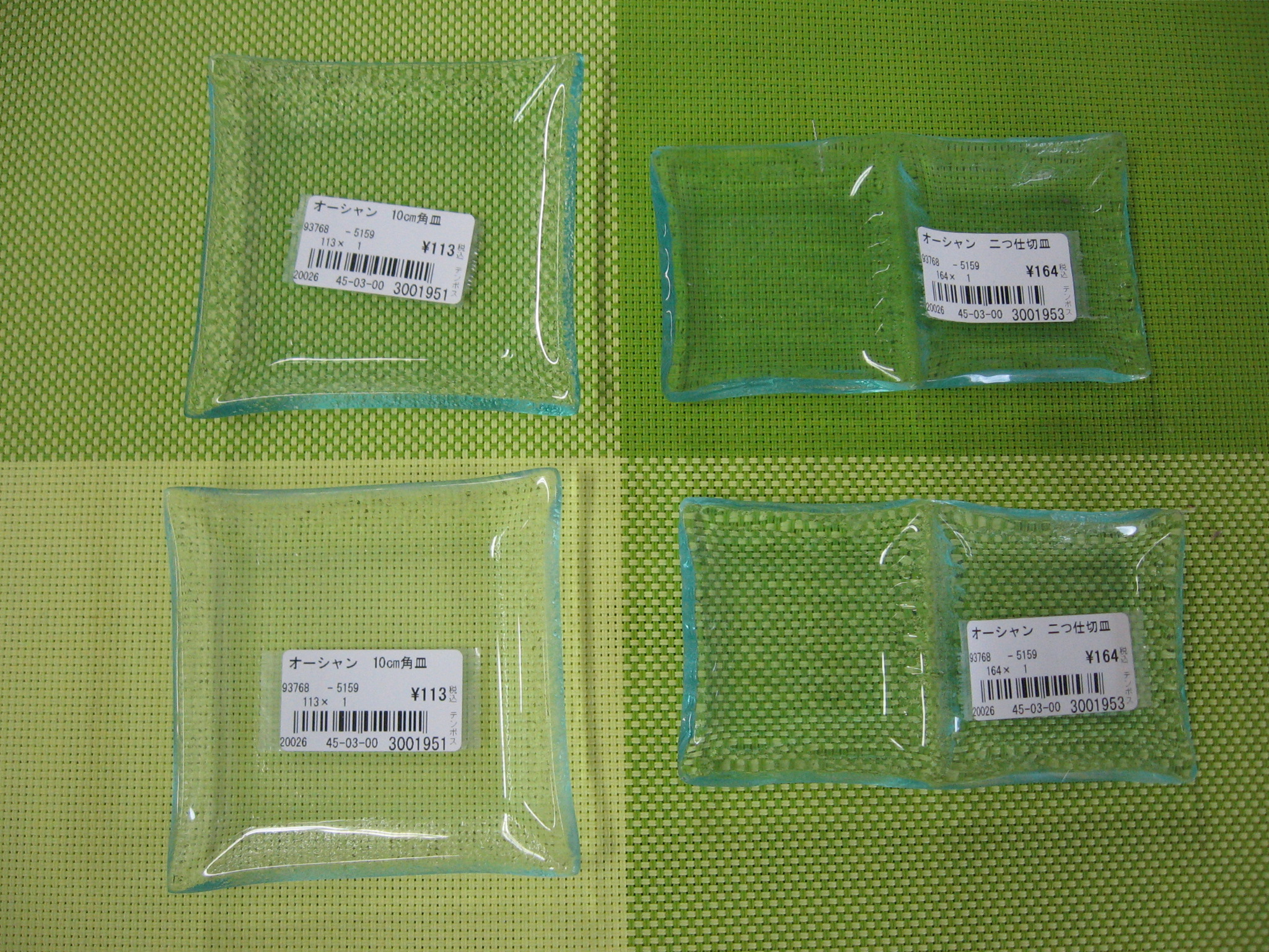 http://www.tenpos.co.jp/blog/IMG_2026.JPG