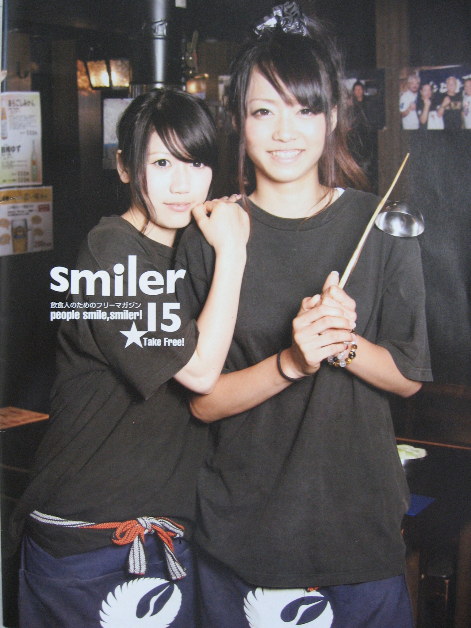 http://www.tenpos.co.jp/blog/IMG_2128.JPG