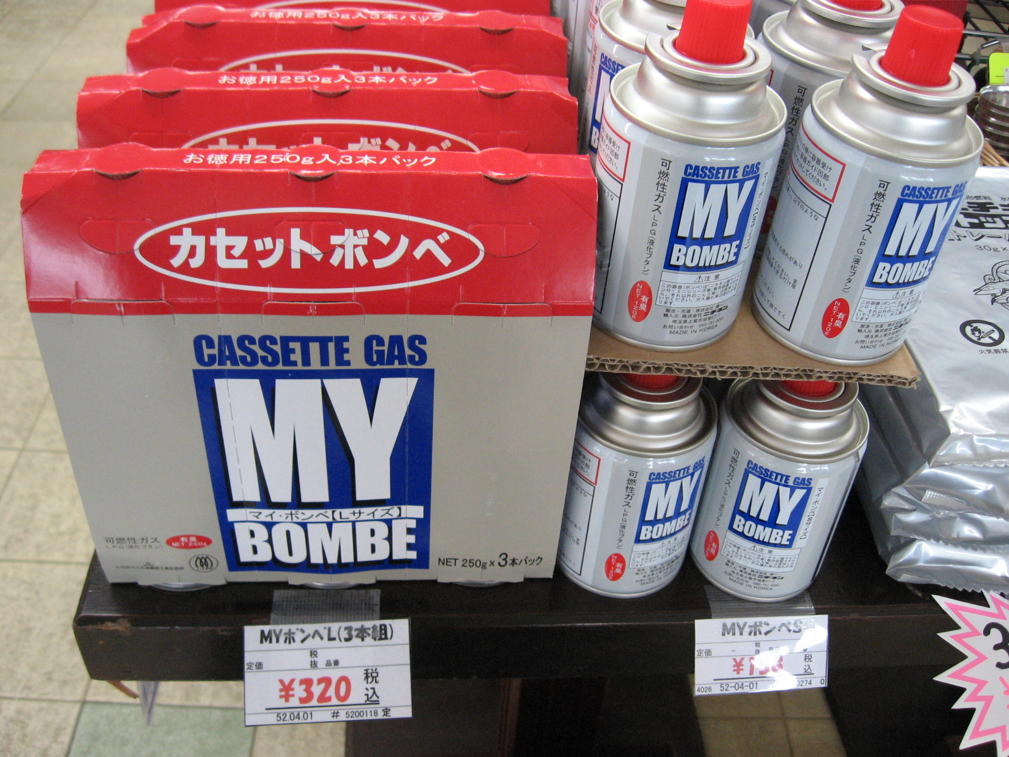 http://www.tenpos.co.jp/blog/IMG_2138.JPG