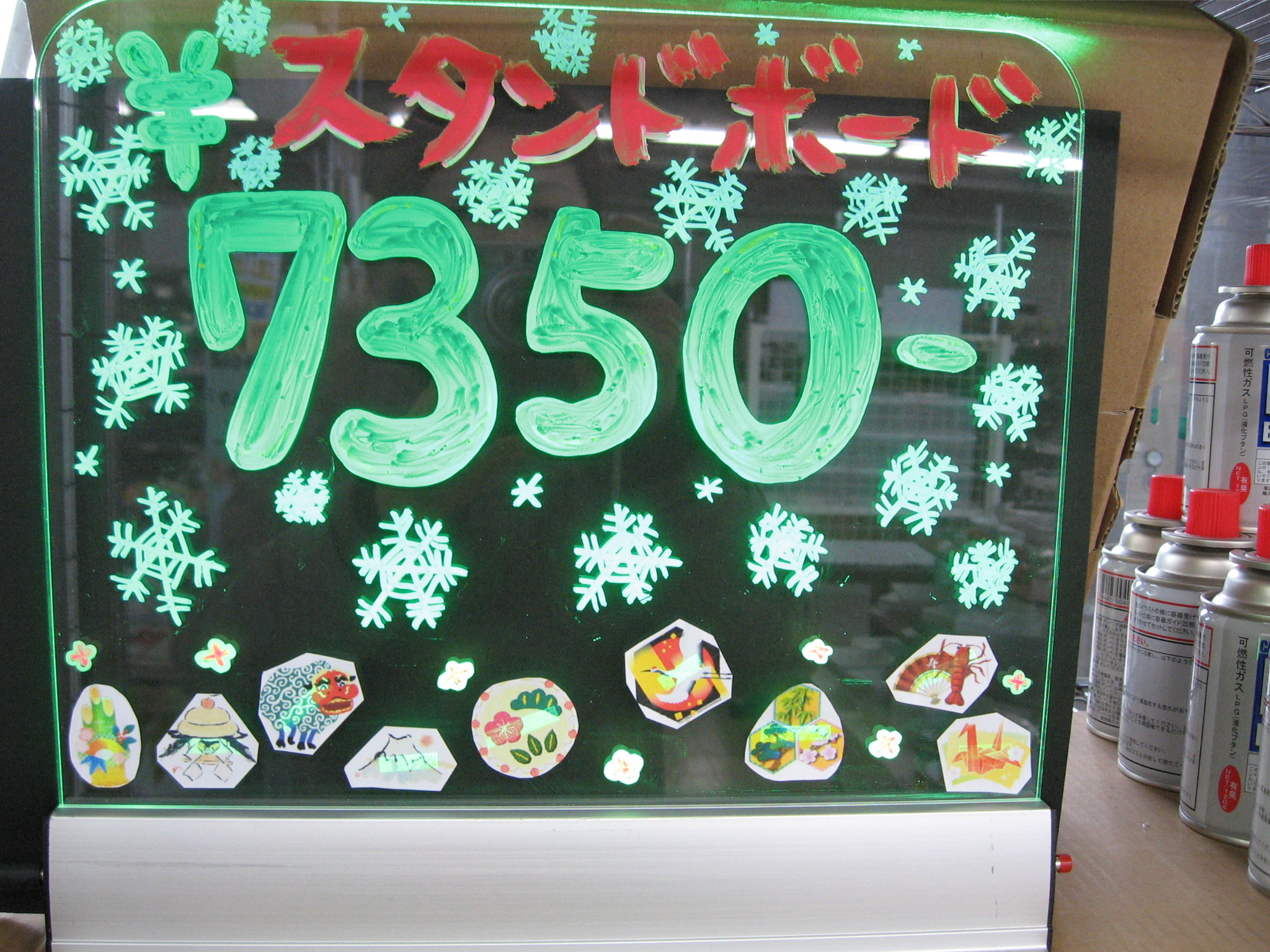 http://www.tenpos.co.jp/blog/IMG_2229.JPG
