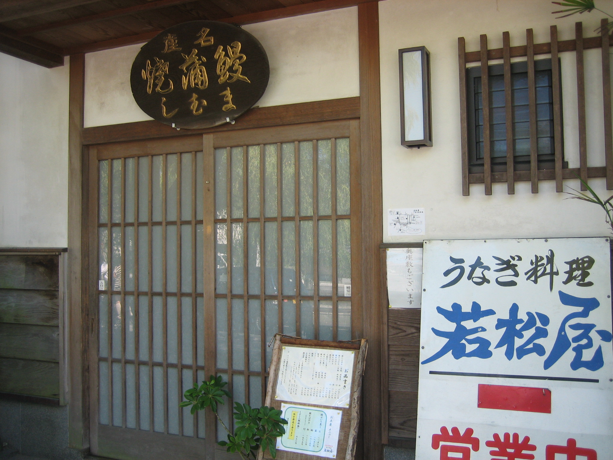 http://www.tenpos.co.jp/blog/IMG_3976.JPG