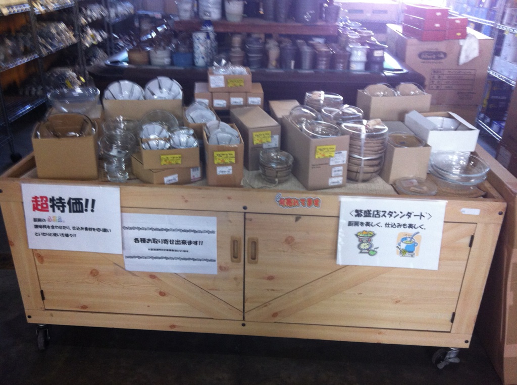 http://www.tenpos.co.jp/blog/IMG_5120.jpg
