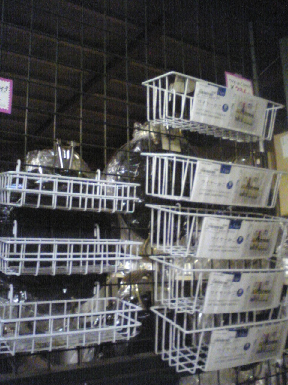 http://www.tenpos.co.jp/blog/Image082.jpg