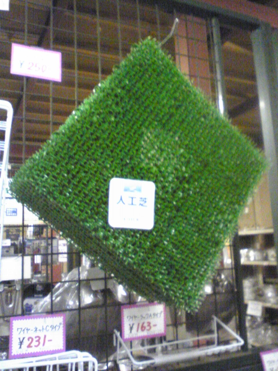 http://www.tenpos.co.jp/blog/Image084.jpg