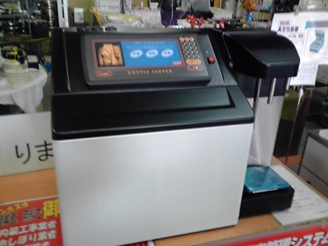 http://www.tenpos.co.jp/blog/KC3T0020.JPG