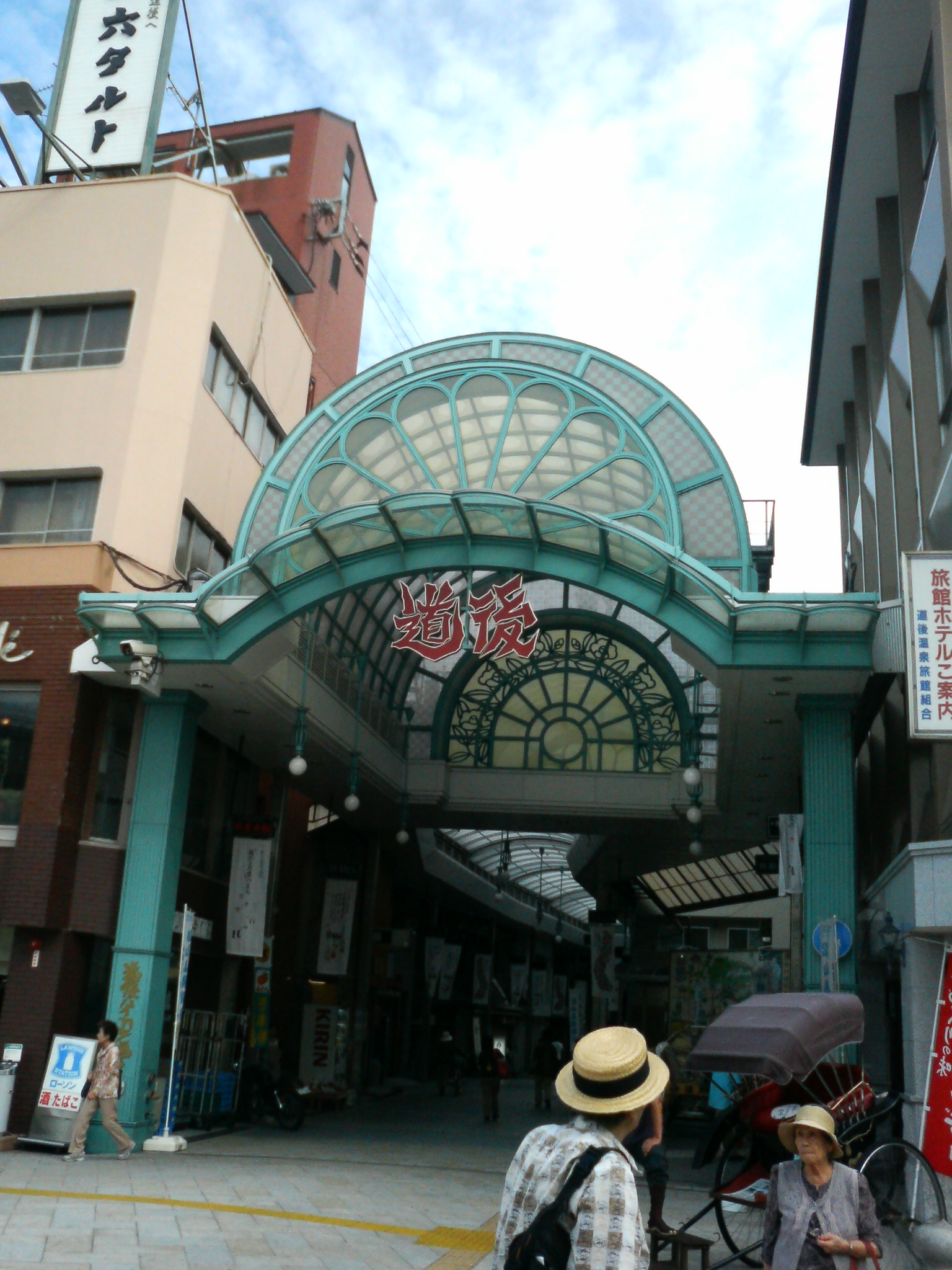 http://www.tenpos.co.jp/blog/P1000166.JPG