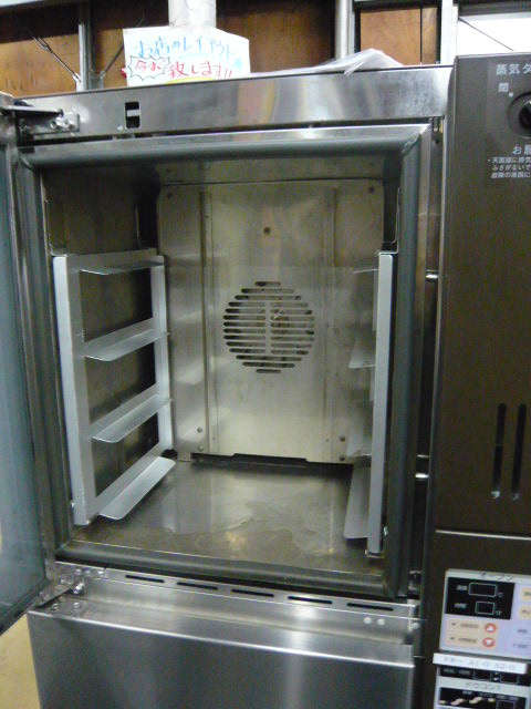 http://www.tenpos.co.jp/blog/P1010295.JPG