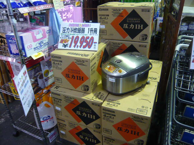 http://www.tenpos.co.jp/blog/P1010579.JPG