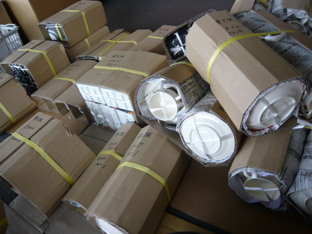 http://www.tenpos.co.jp/blog/P1010629.JPG