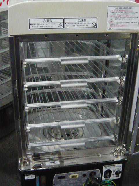 http://www.tenpos.co.jp/blog/P1010634.JPG