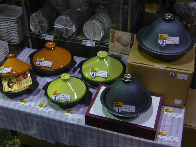 http://www.tenpos.co.jp/blog/P1010685.JPG