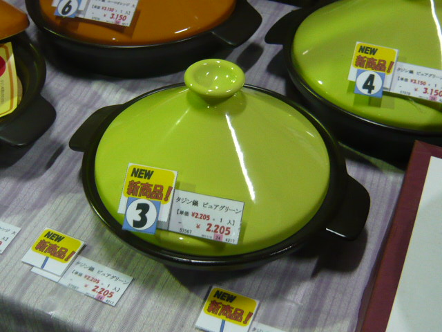 http://www.tenpos.co.jp/blog/P1010688.JPG