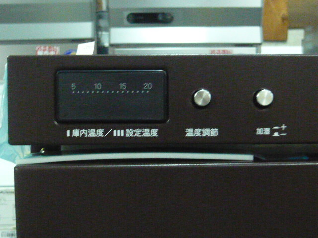 http://www.tenpos.co.jp/blog/P1010699.JPG