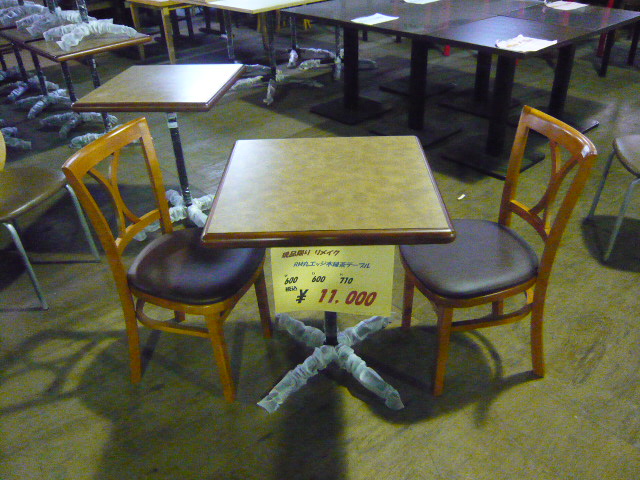 http://www.tenpos.co.jp/blog/P1010842.JPG