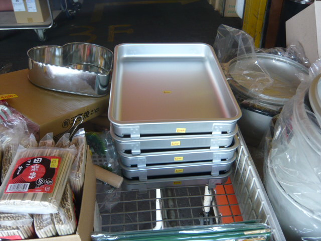 http://www.tenpos.co.jp/blog/P1010879.JPG