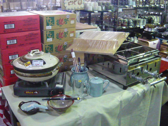 http://www.tenpos.co.jp/blog/P1010886.JPG