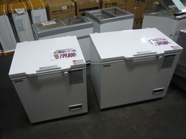 http://www.tenpos.co.jp/blog/P1020105.JPG