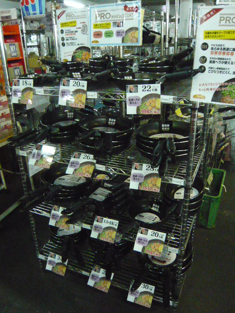 http://www.tenpos.co.jp/blog/P1020777.JPG
