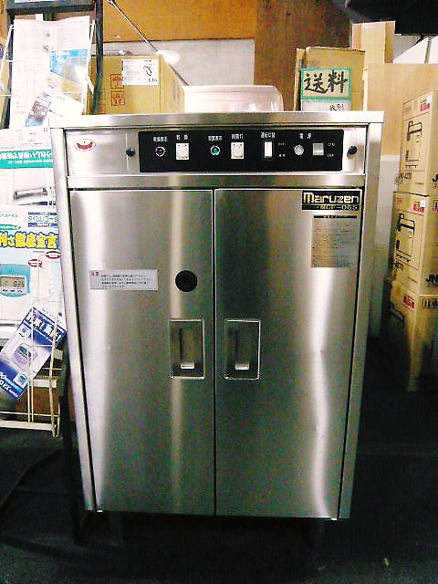 http://www.tenpos.co.jp/blog/P1020841.JPG