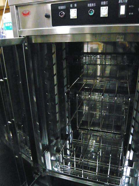 http://www.tenpos.co.jp/blog/P1020845.JPG