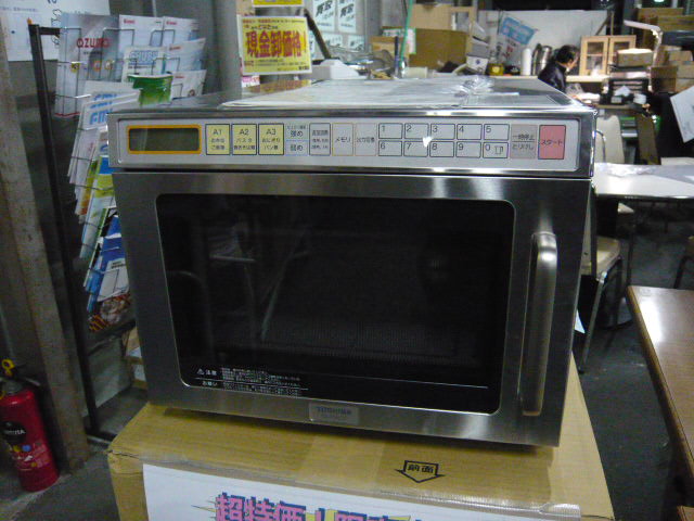 http://www.tenpos.co.jp/blog/P1020850.JPG