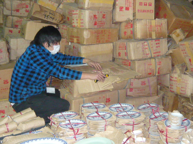 http://www.tenpos.co.jp/blog/P1020866.JPG