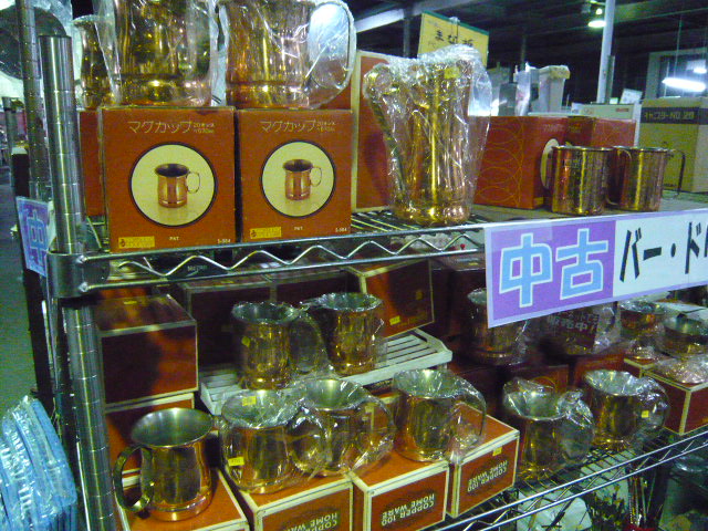 http://www.tenpos.co.jp/blog/P1030459.JPG