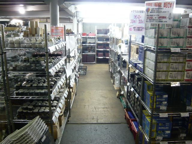 http://www.tenpos.co.jp/blog/P1030833.JPG