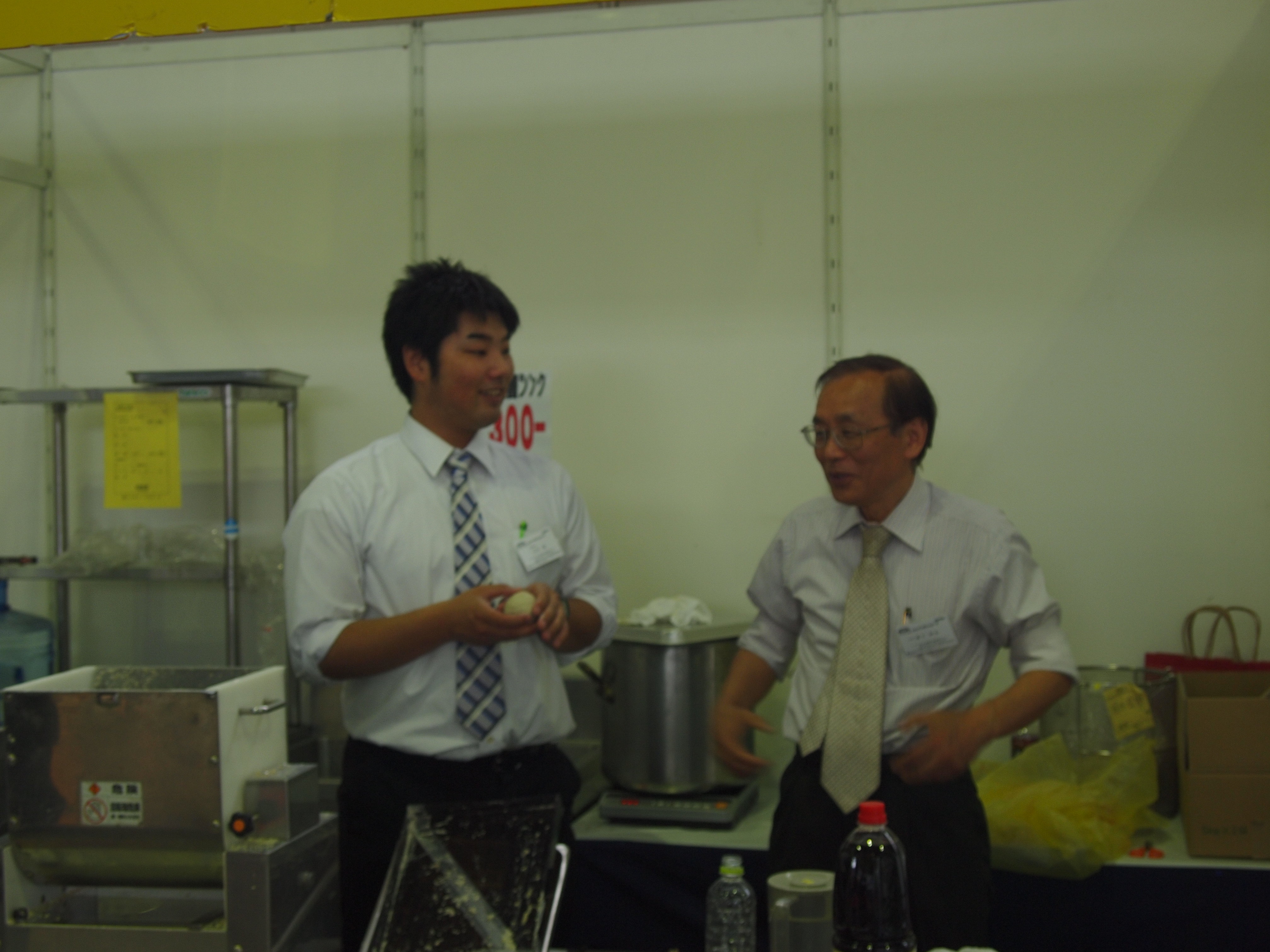 http://www.tenpos.co.jp/blog/P5170797.JPG