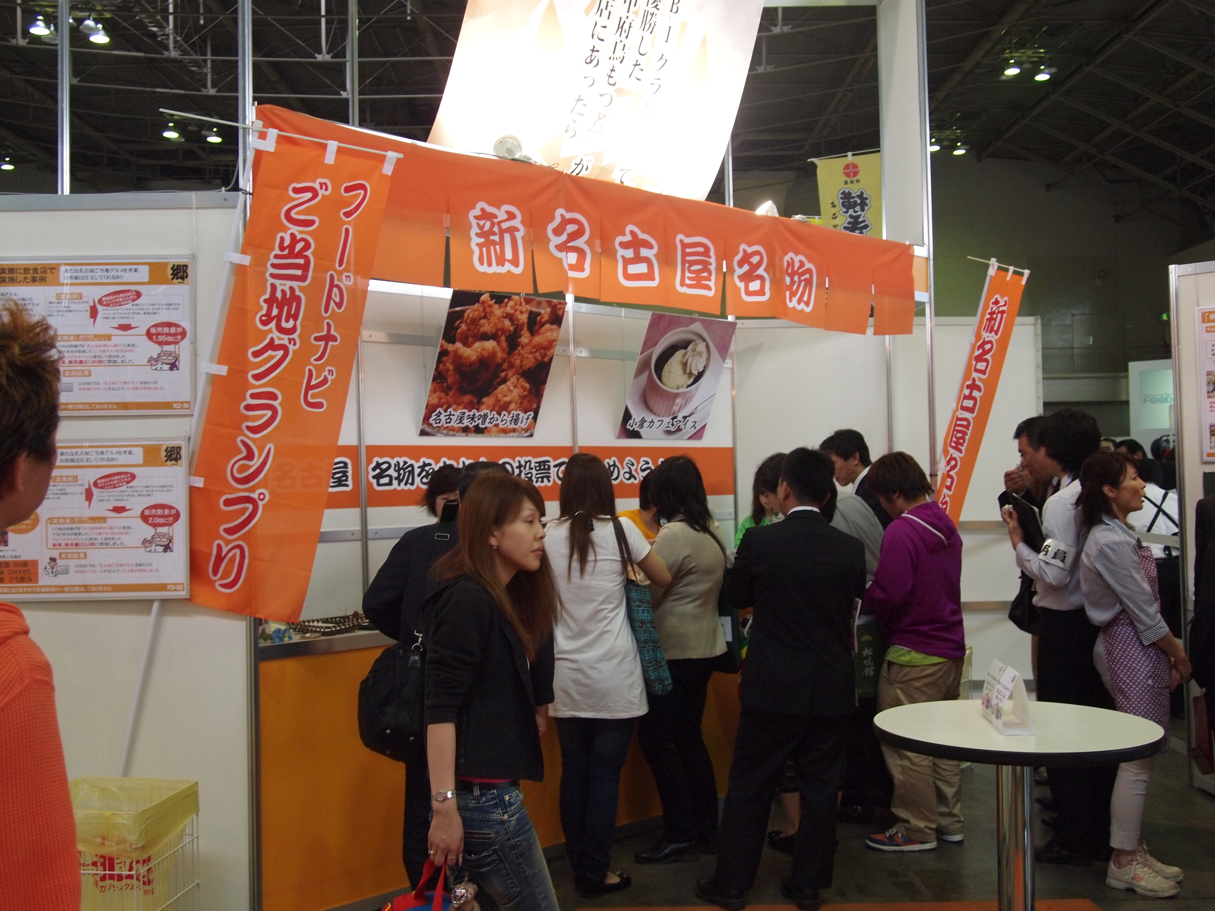 http://www.tenpos.co.jp/blog/P5170815.JPG