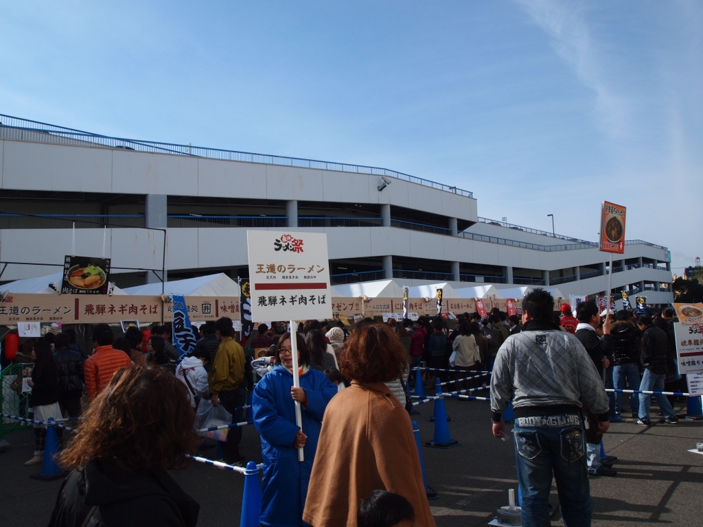 http://www.tenpos.co.jp/blog/PB271181.JPG