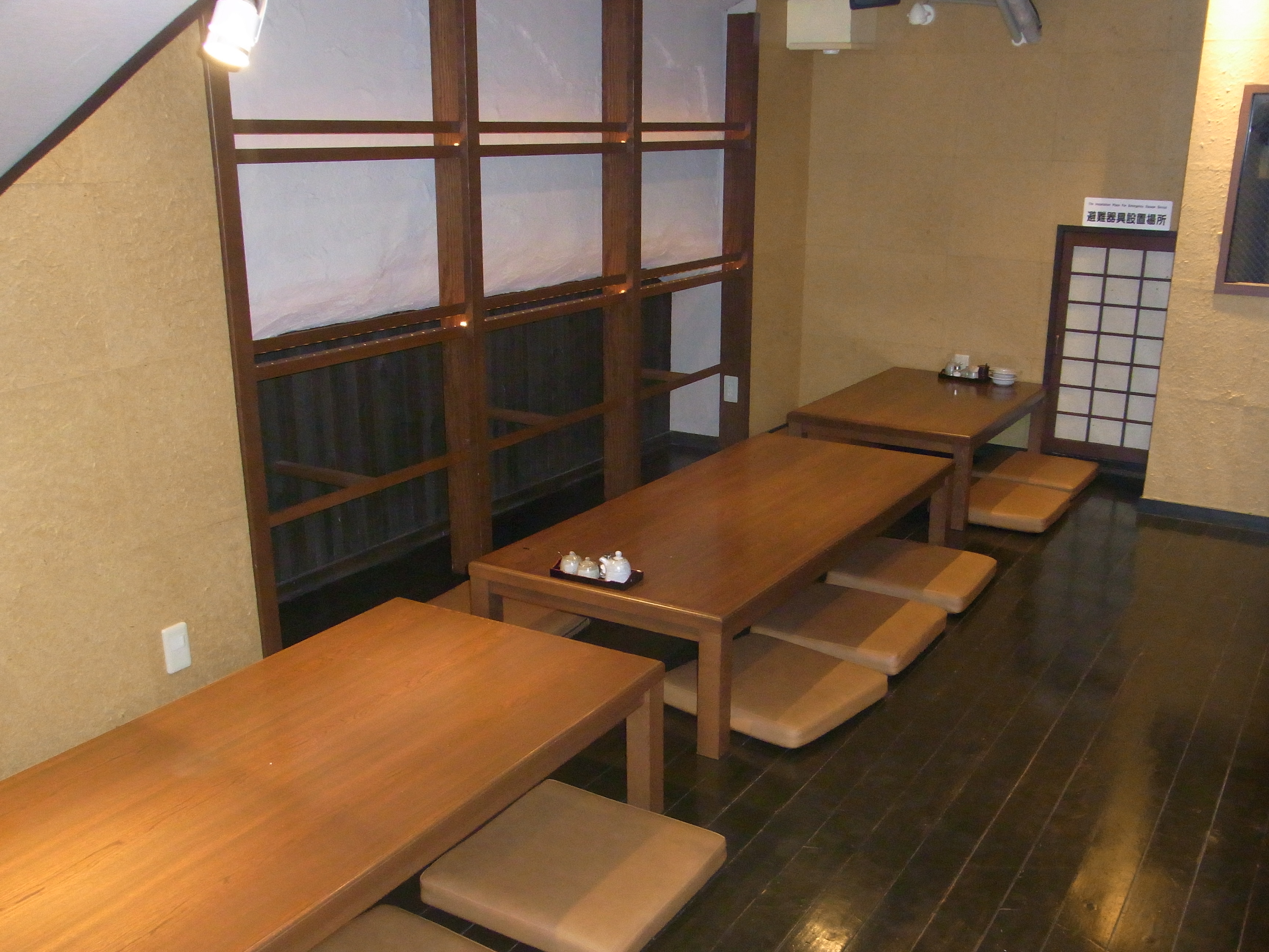 http://www.tenpos.co.jp/blog/RIMG0117.JPG