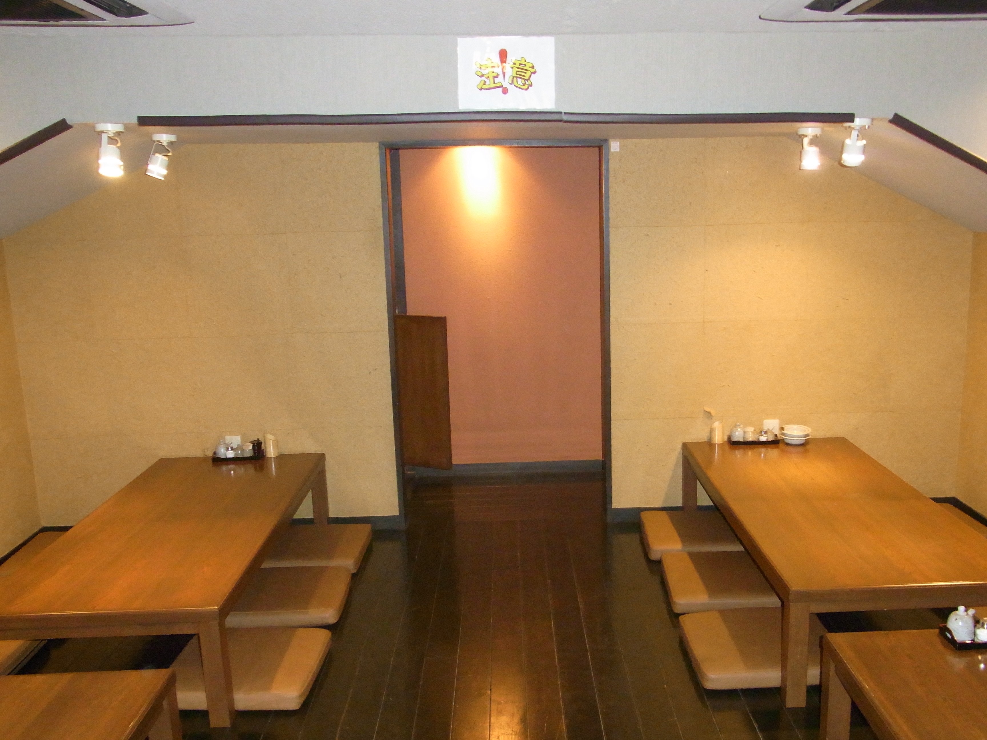 http://www.tenpos.co.jp/blog/RIMG0119.JPG