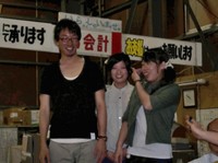 ABnew.JPGのサムネール画像