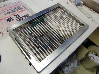 2010.06.16.2.JPG