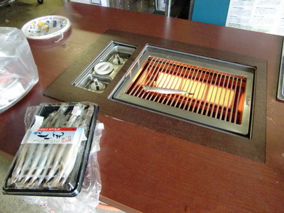 2010.06.16.4.JPG