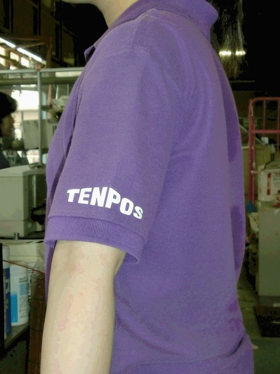 ABporo.jpg