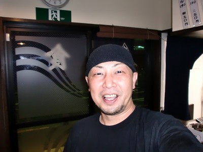 ABegao.JPG