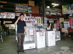 http://www.tenpos.co.jp/blog/assets_c/2010/08/CIMG0632-thumb-250x187-4443-thumb-250x187-4444-thumb-250x187-4449-thumb-250x187-4451.jpg