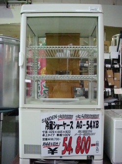 http://www.tenpos.co.jp/blog/assets_c/2010/08/DSC06535-thumb-250x333-4393-thumb-250x333-4394.jpg