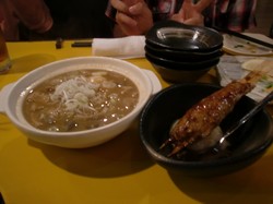 ABnikomitukune.JPG