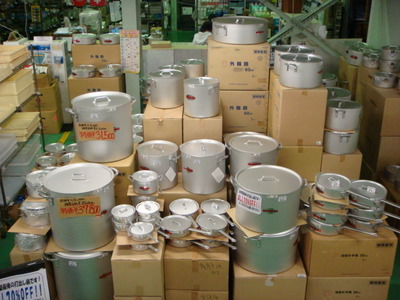 DSC08393.JPG