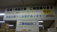 201011301816002.jpg