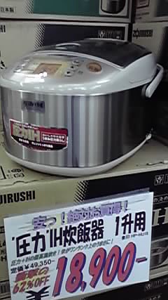 10-12-23_001.jpg