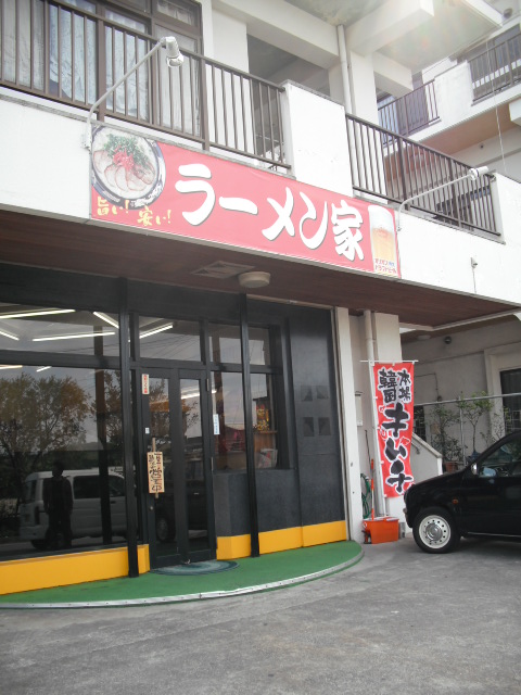 DSCF0016.JPG