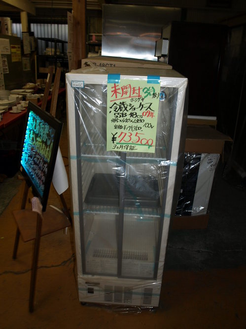 PC132230.JPG