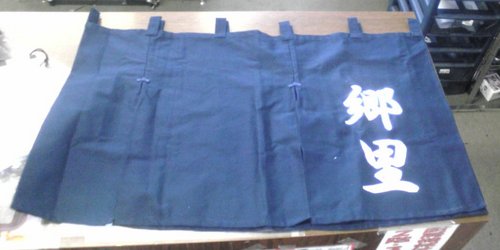 Image349.jpgのサムネール画像